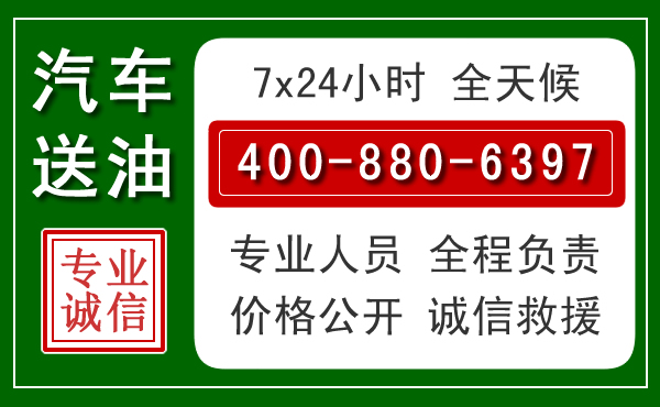 薛城拖车救援发展新趋势：北斗导航系统加持下的拖车救援特点