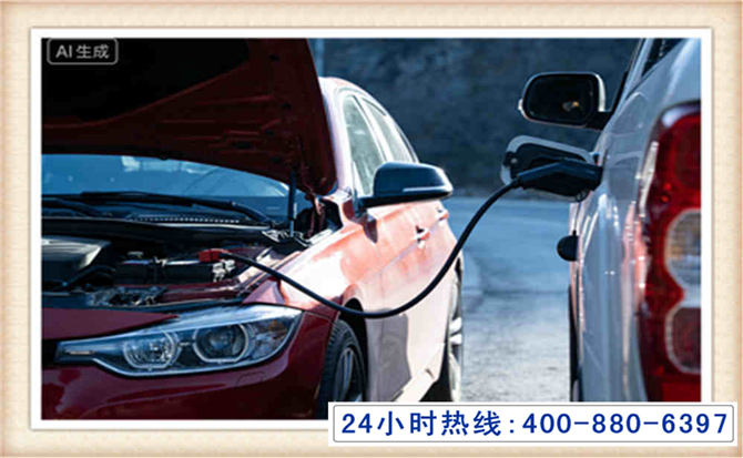 薛城潍坊拖车,附近24小时汽车拖车救援，潍坊道路救援拖车电话